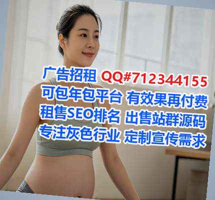 正阳卵妹影视传媒事务所